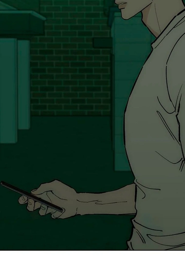 Tears on a Withered Flower Chapter 56 484 033