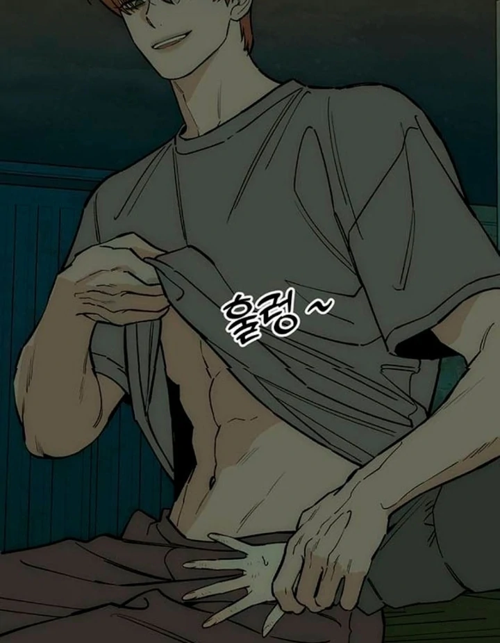 Tears on a Withered Flower Chapter 56 493 042