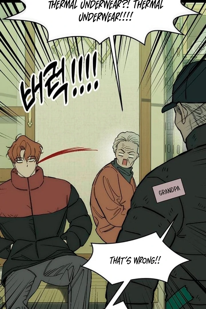 Tears on a Withered Flower Chapter 56 503 052