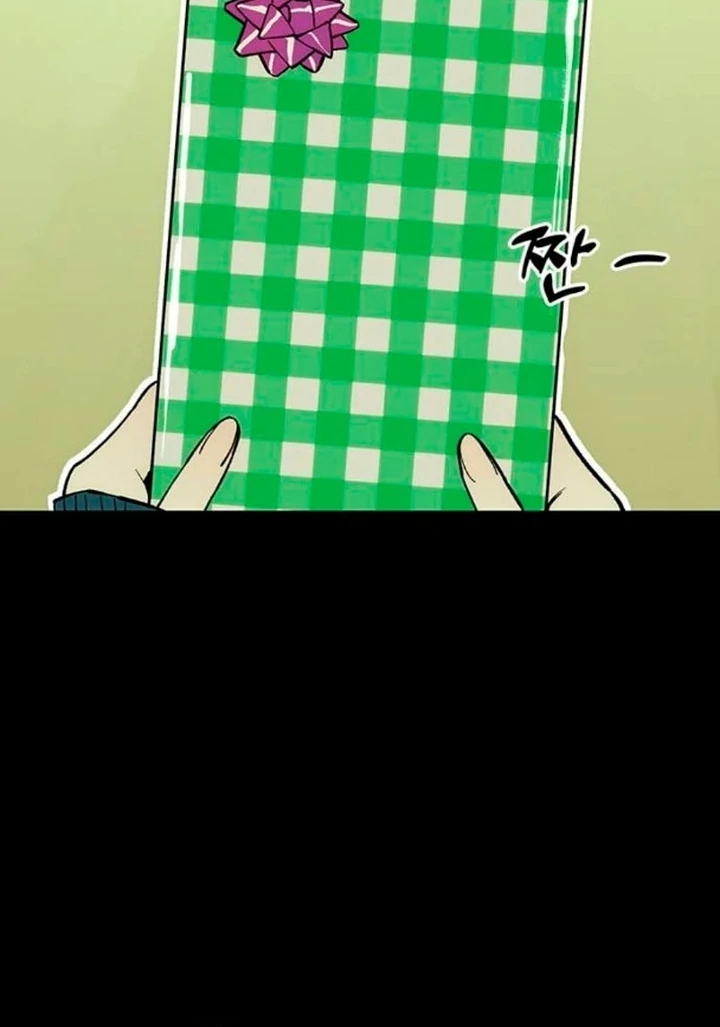 Tears on a Withered Flower Chapter 56 506 055