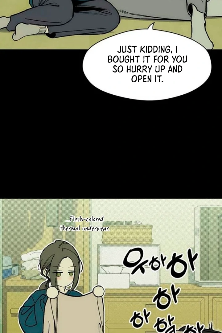 Tears on a Withered Flower Chapter 56 508 057