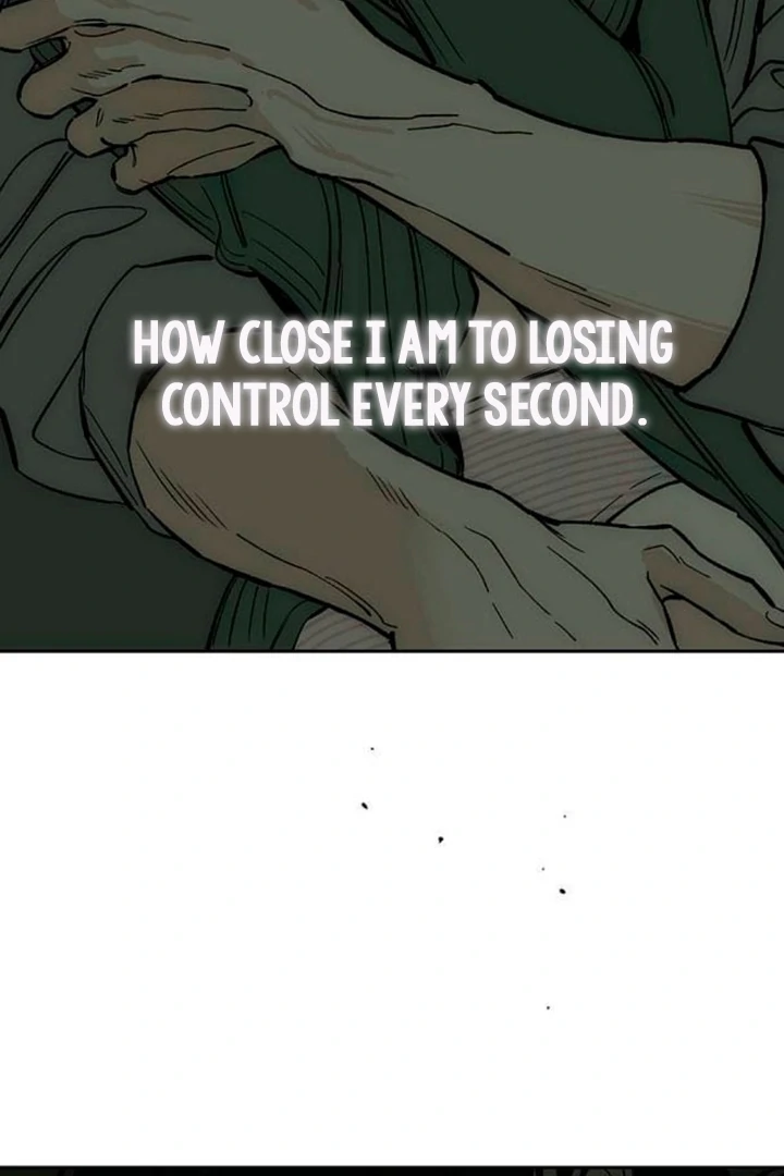 Tears on a Withered Flower Chapter 56 555 104