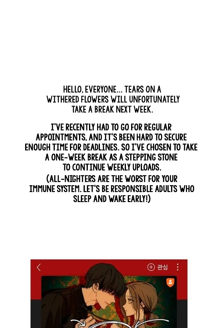 Tears on a Withered Flower Chapter 56 595 144