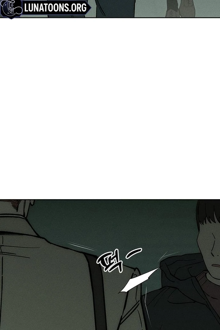 Tears on a Withered Flower Chapter 58 510 017