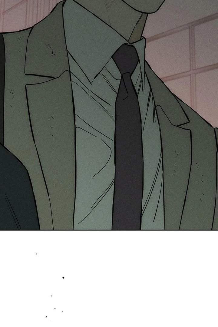 Tears on a Withered Flower Chapter 58 513 020