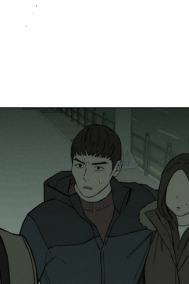 Tears on a Withered Flower Chapter 58 514 021