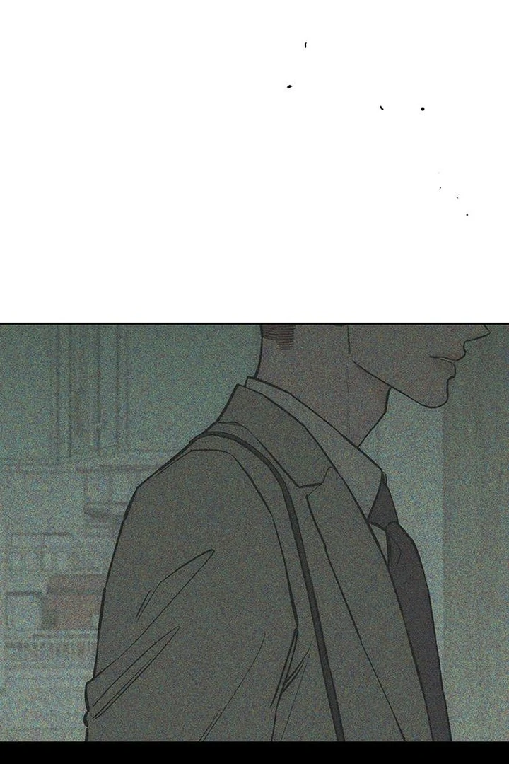 Tears on a Withered Flower Chapter 58 528 035