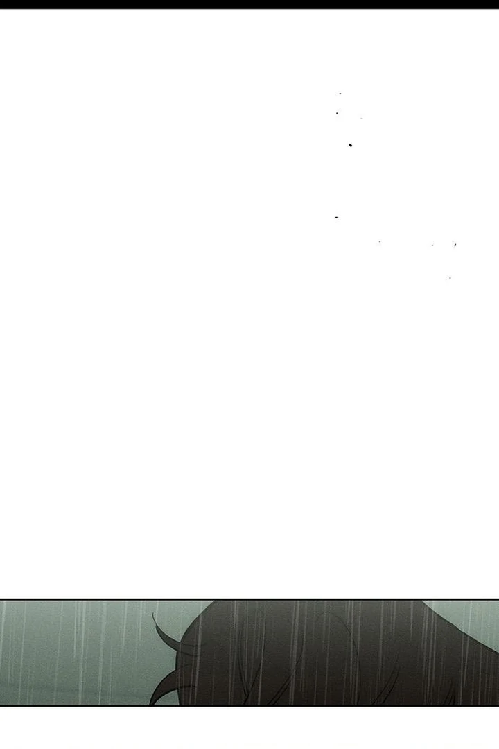 Tears on a Withered Flower Chapter 58 530 037