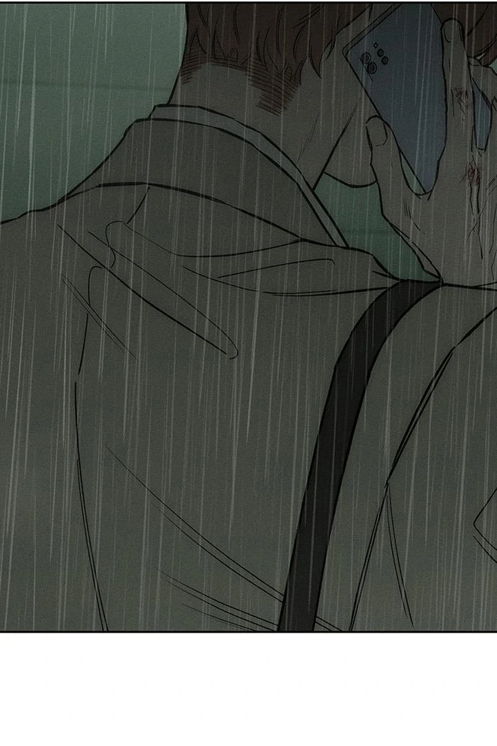 Tears on a Withered Flower Chapter 58 531 038