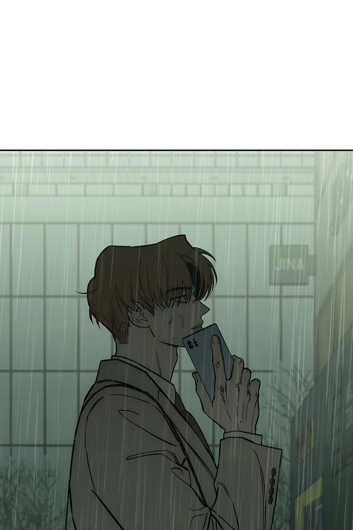 Tears on a Withered Flower Chapter 58 540 047