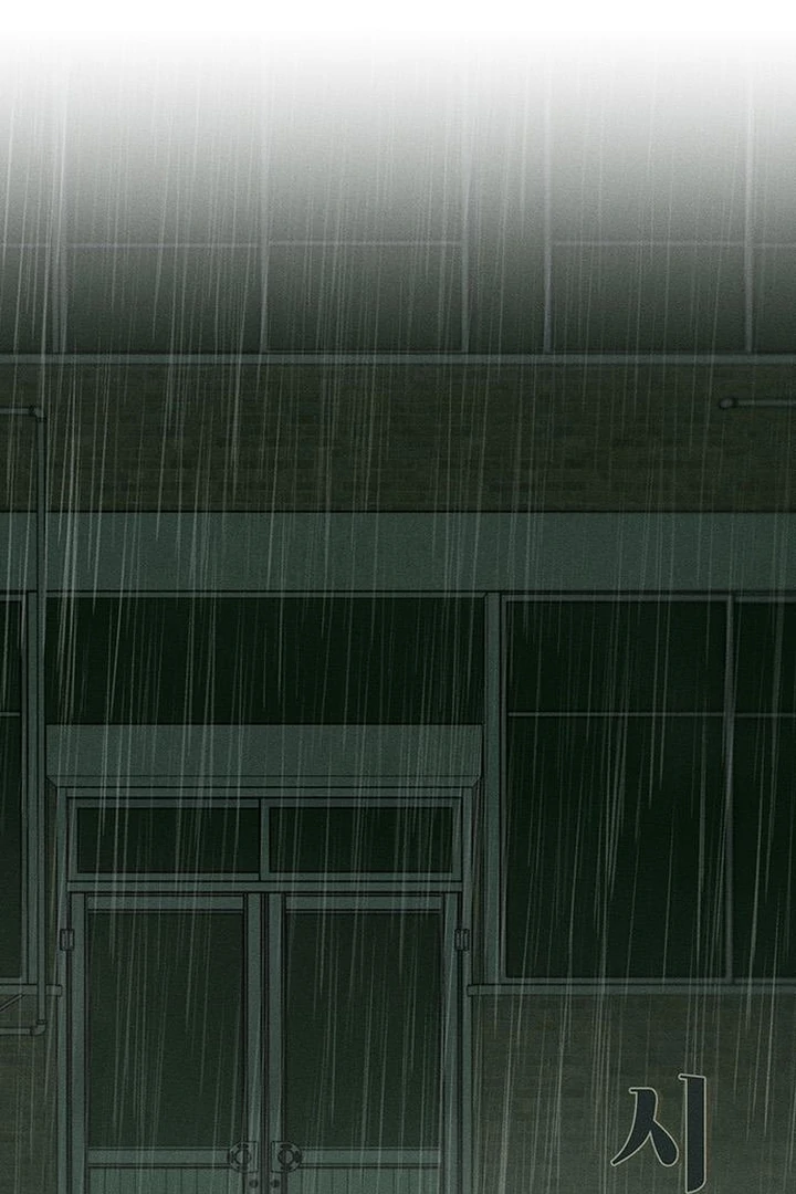 Tears on a Withered Flower Chapter 58 559 066