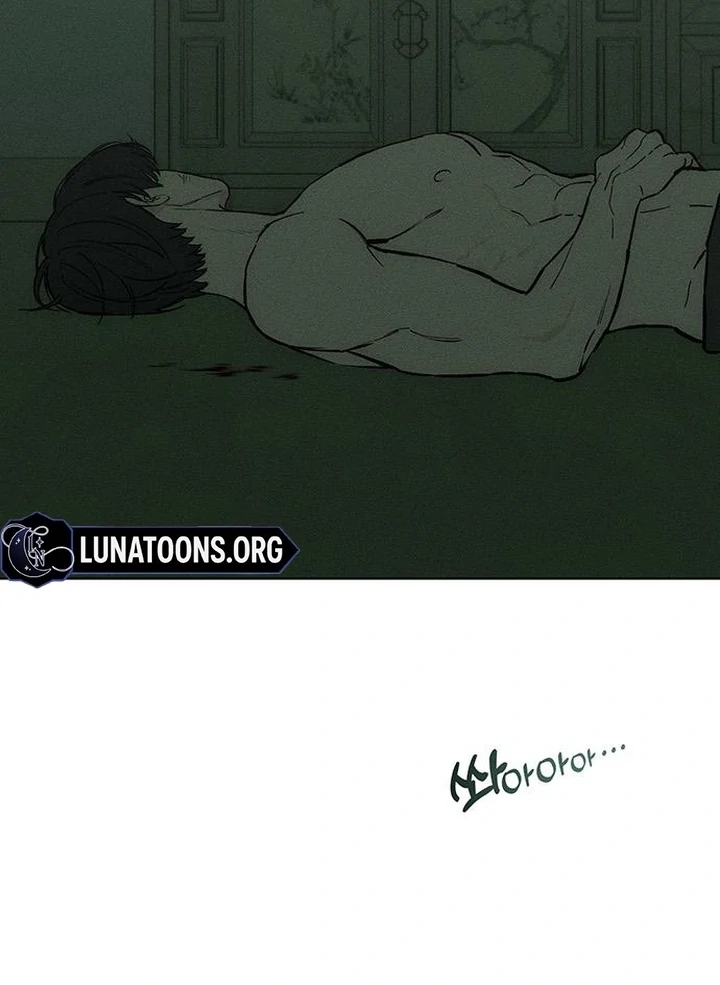 Tears on a Withered Flower Chapter 58 562 069