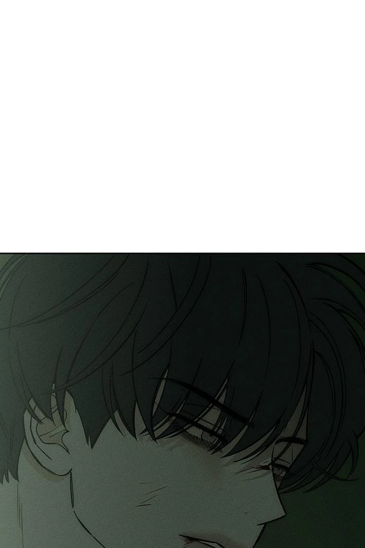 Tears on a Withered Flower Chapter 58 600 107