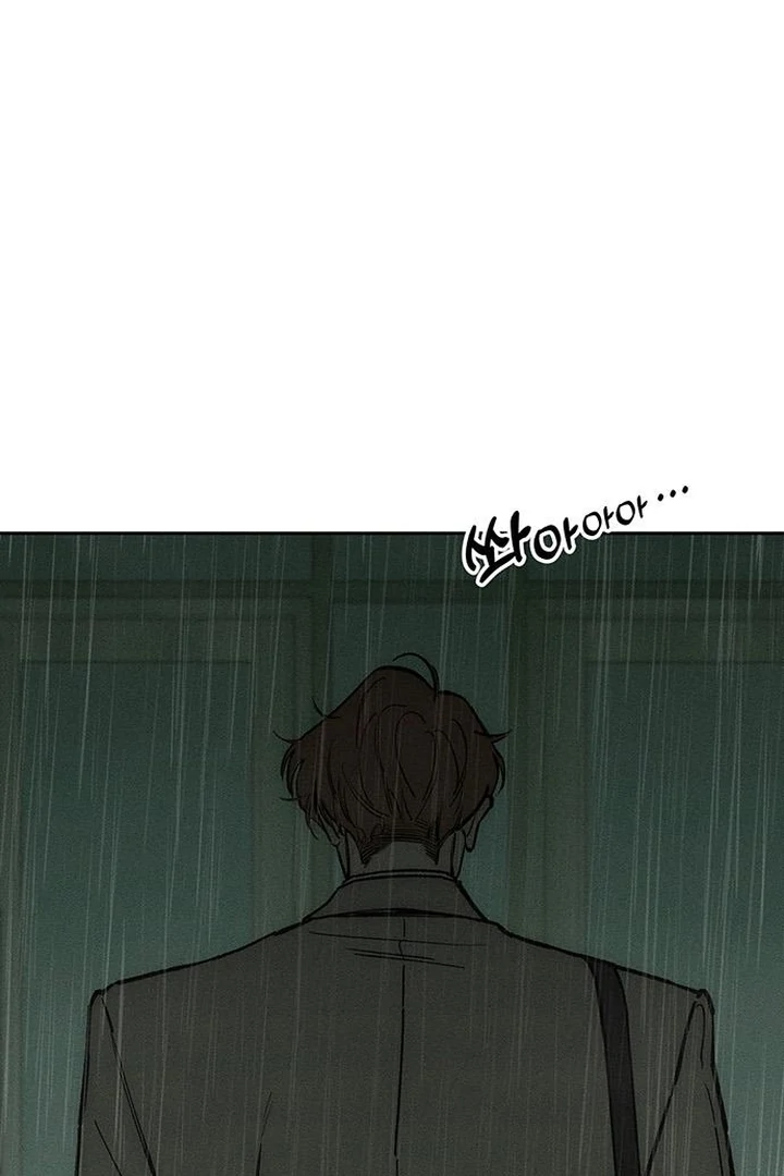 Tears on a Withered Flower Chapter 58 609 116