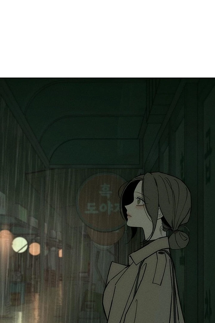 Tears on a Withered Flower Chapter 58 631 138