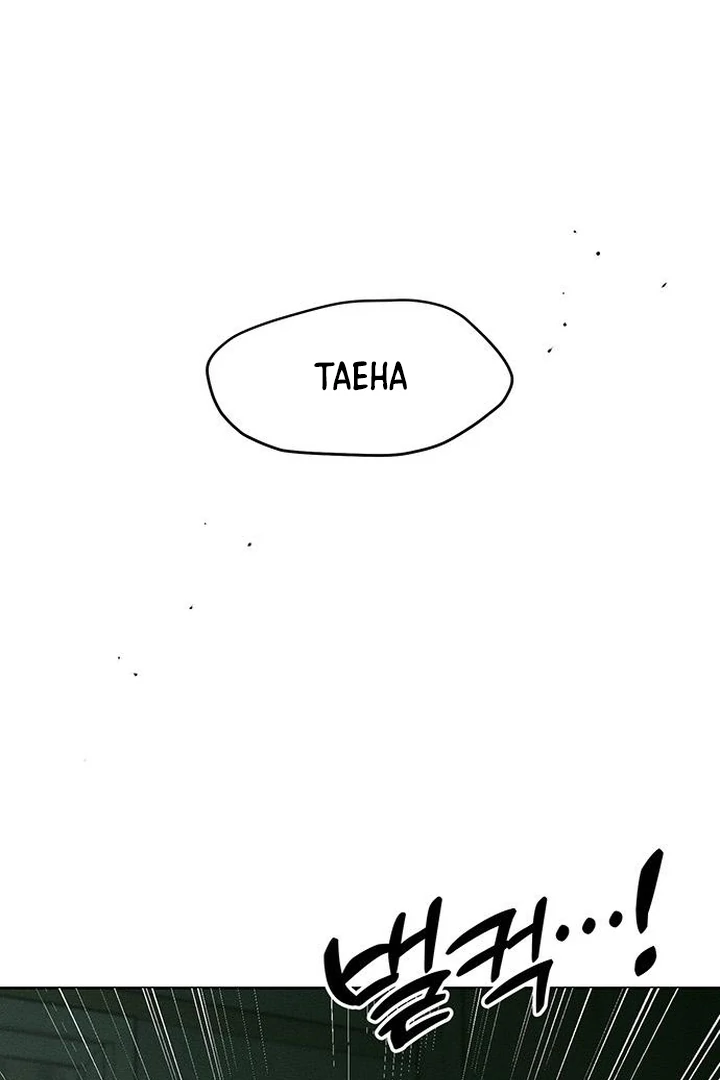 Tears on a Withered Flower Chapter 58 652 159