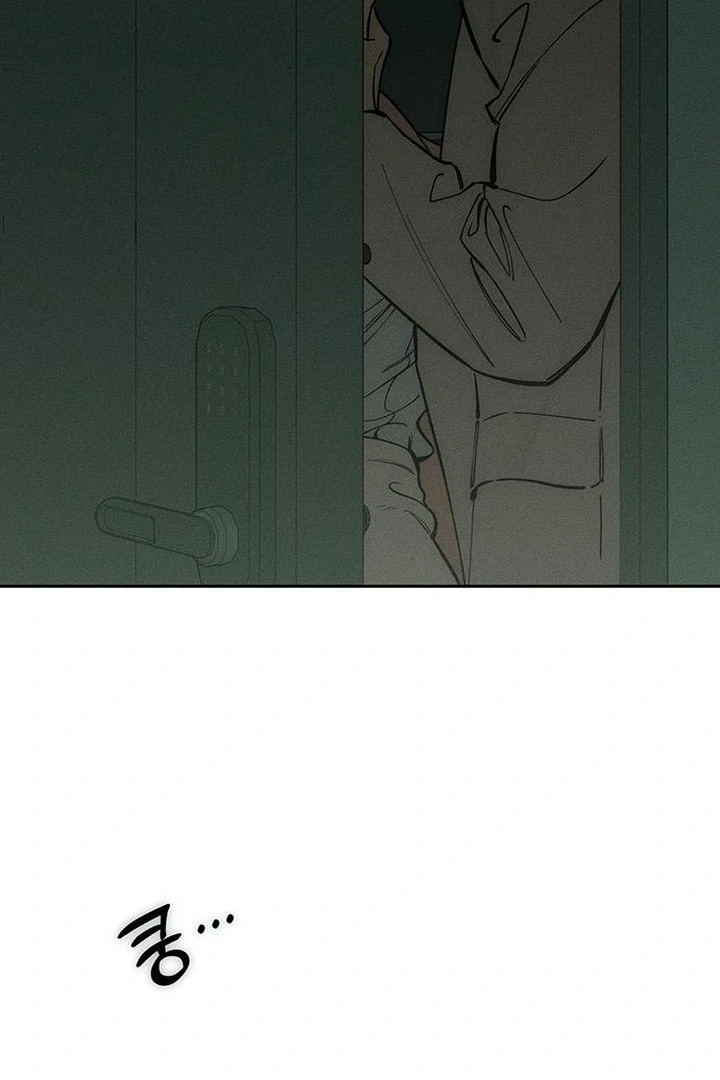 Tears on a Withered Flower Chapter 59 454 006