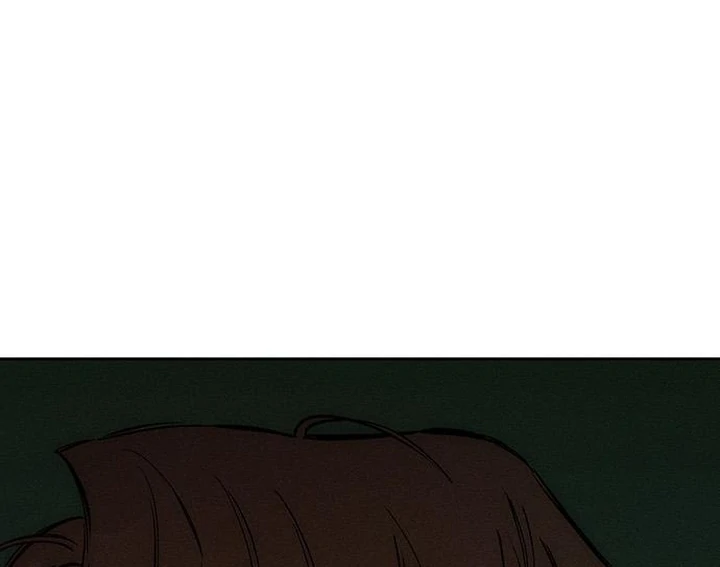 Tears on a Withered Flower Chapter 59 476 028