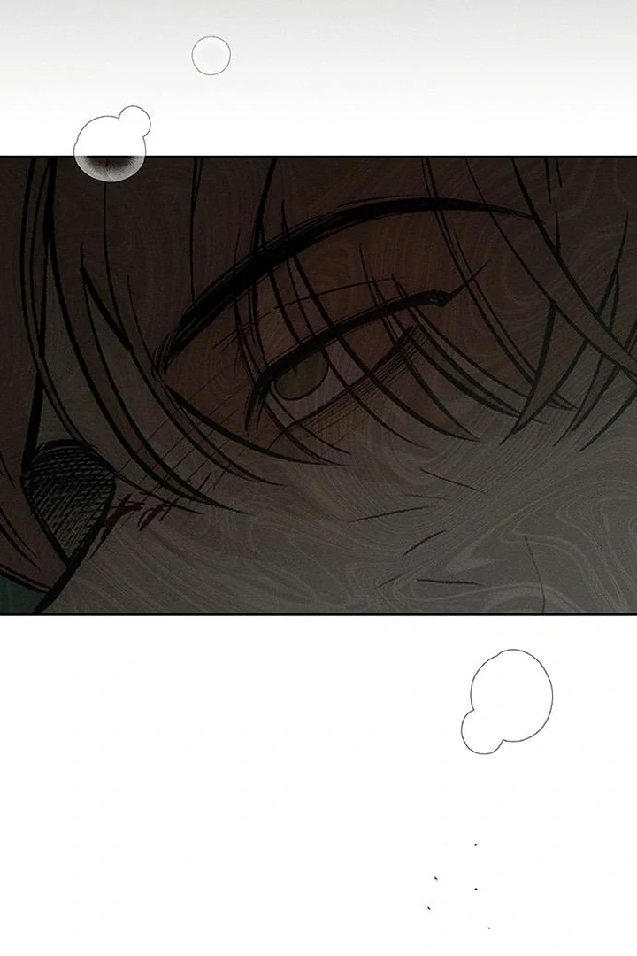 Tears on a Withered Flower Chapter 59 482 034