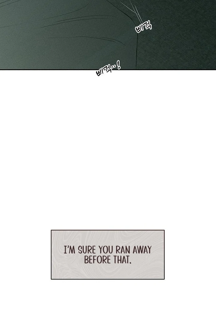 Tears on a Withered Flower Chapter 59 484 036