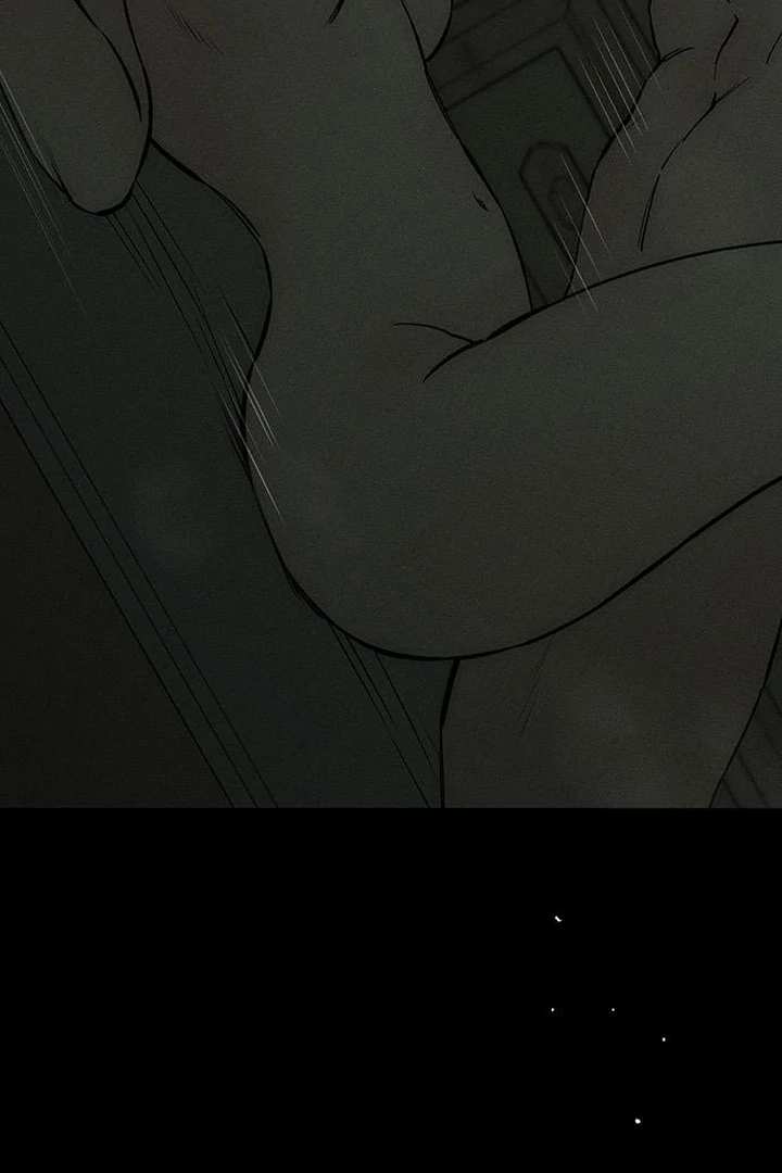 Tears on a Withered Flower Chapter 59 493 045