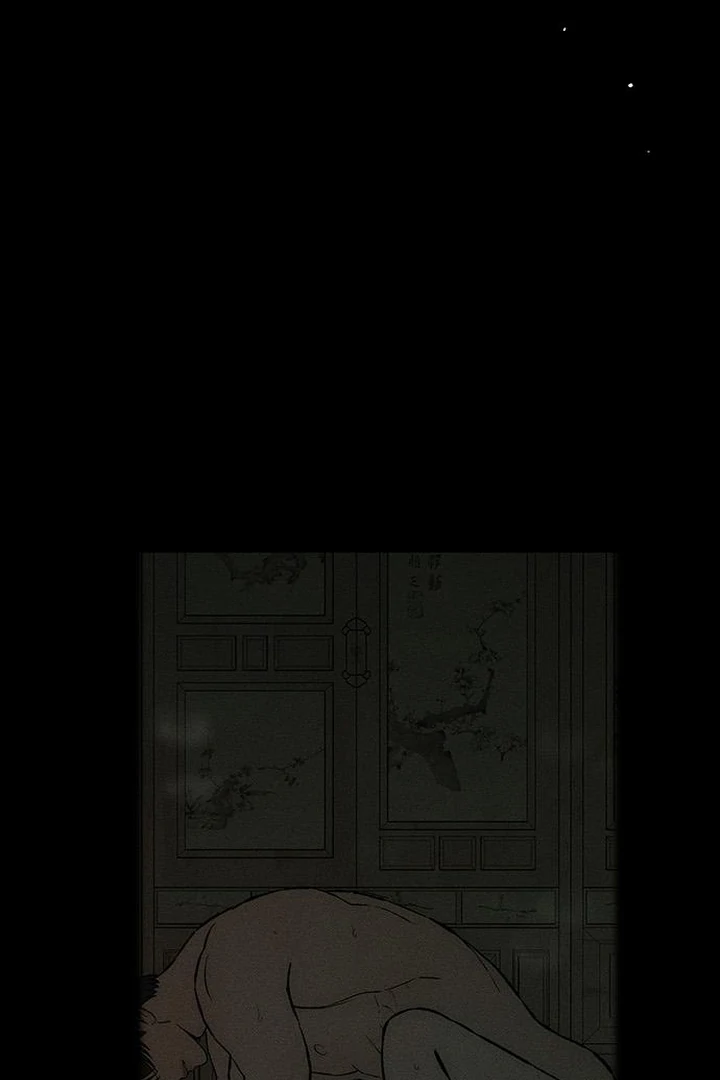 Tears on a Withered Flower Chapter 59 494 046