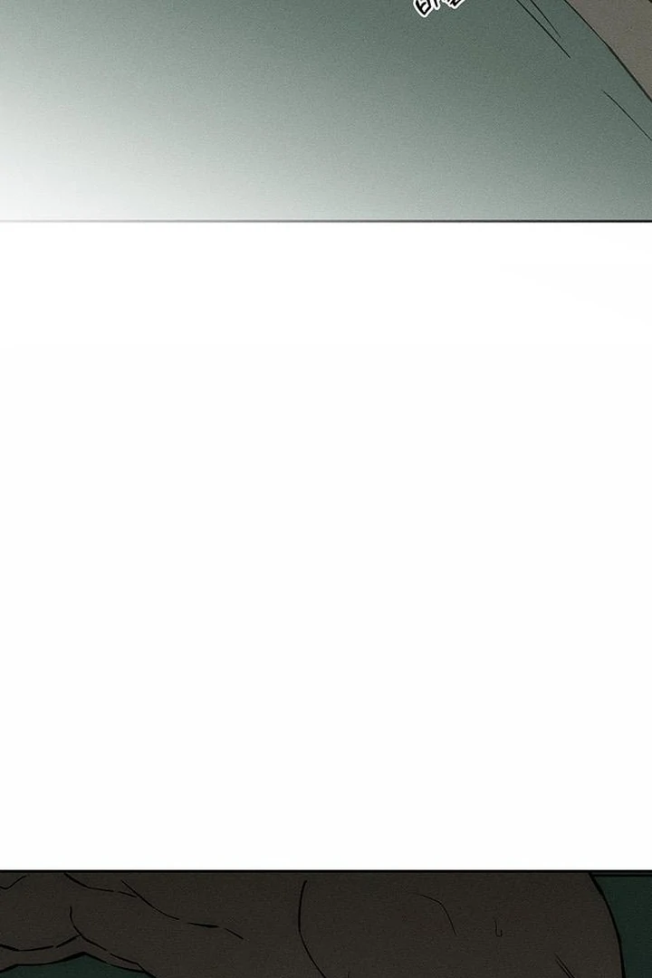 Tears on a Withered Flower Chapter 59 511 063