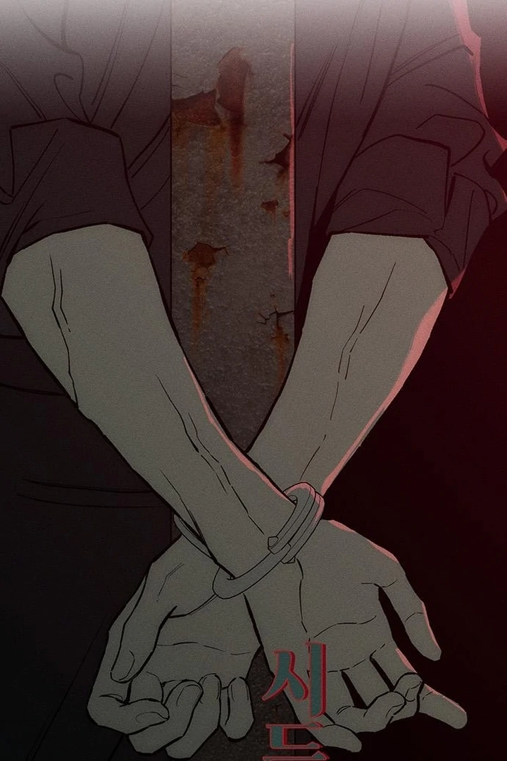 Tears on a Withered Flower Chapter 59 519 071