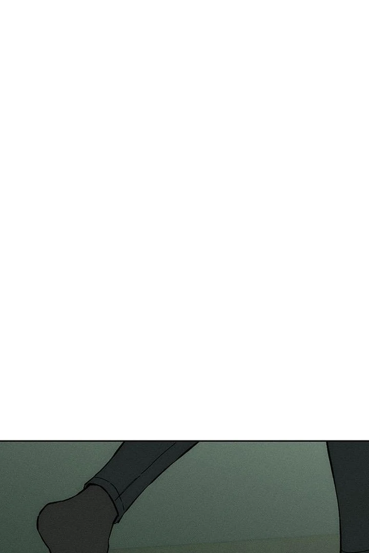 Tears on a Withered Flower Chapter 59 524 076