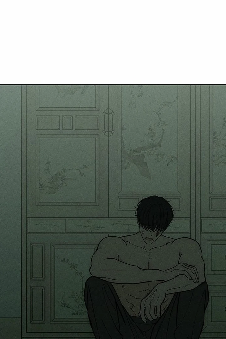 Tears on a Withered Flower Chapter 59 528 080