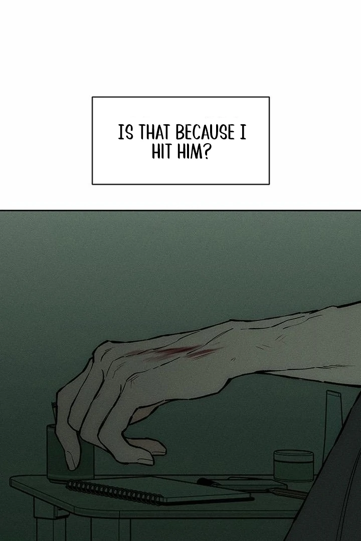 Tears on a Withered Flower Chapter 59 552 104