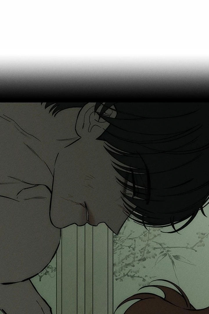 Tears on a Withered Flower Chapter 59 562 114