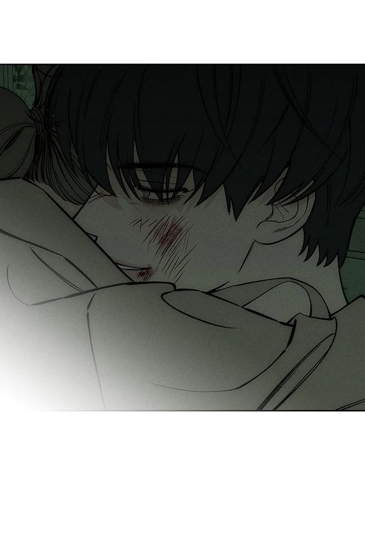 Tears on a Withered Flower Chapter 59 569 121