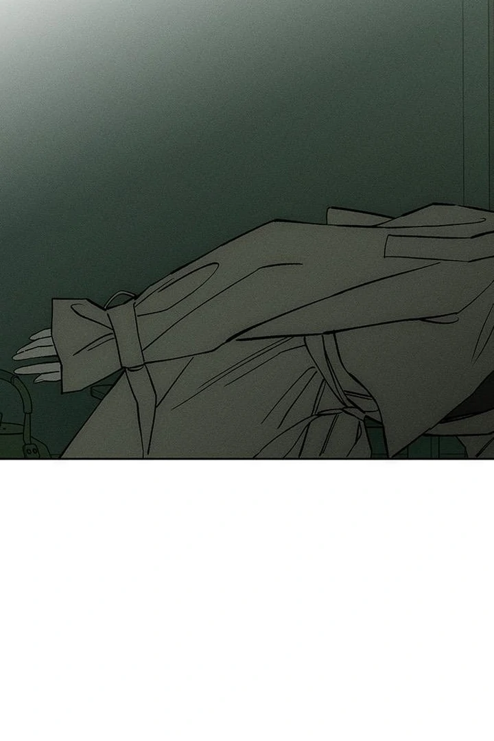 Tears on a Withered Flower Chapter 59 580 132