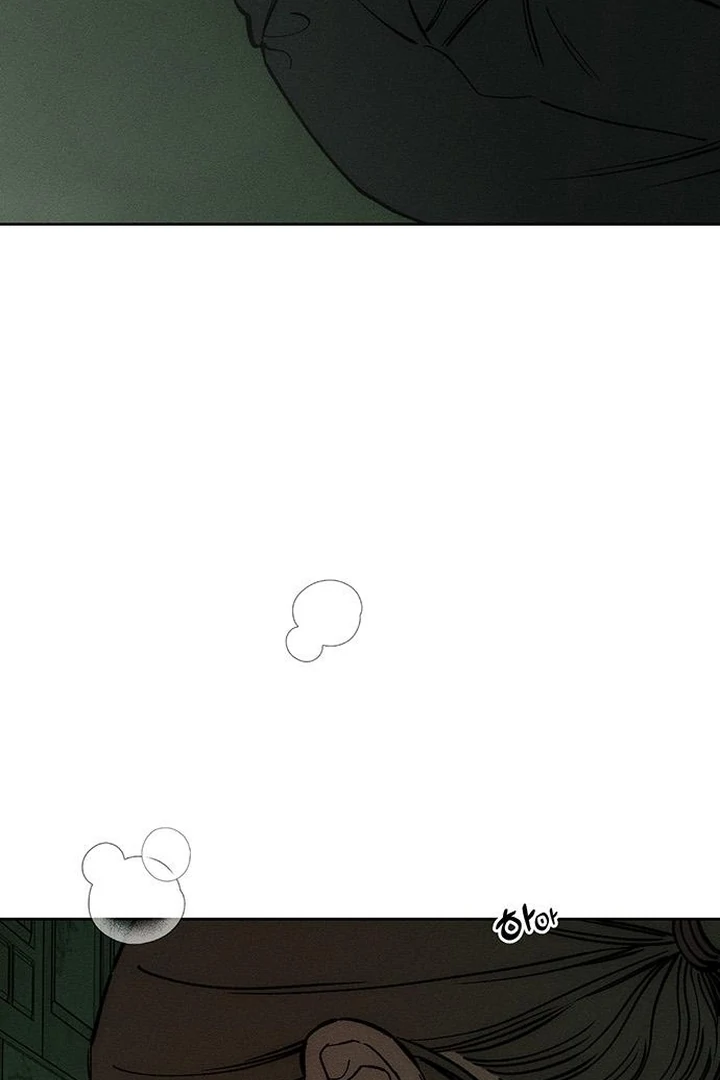 Tears on a Withered Flower Chapter 60 424 003