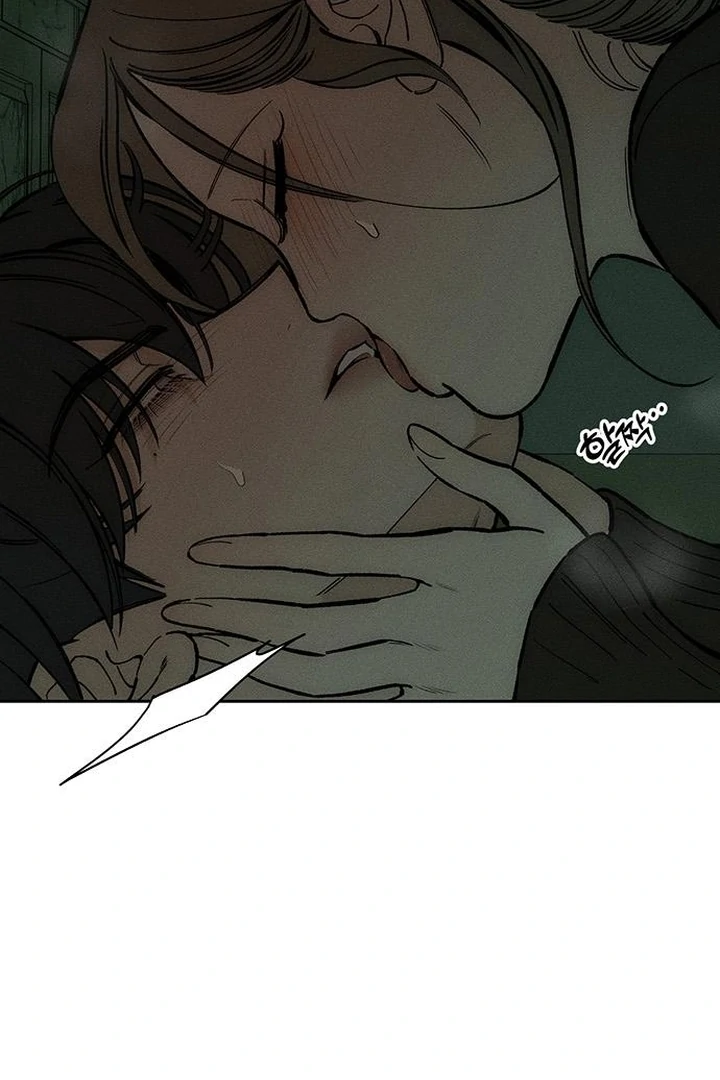 Tears on a Withered Flower Chapter 60 425 004