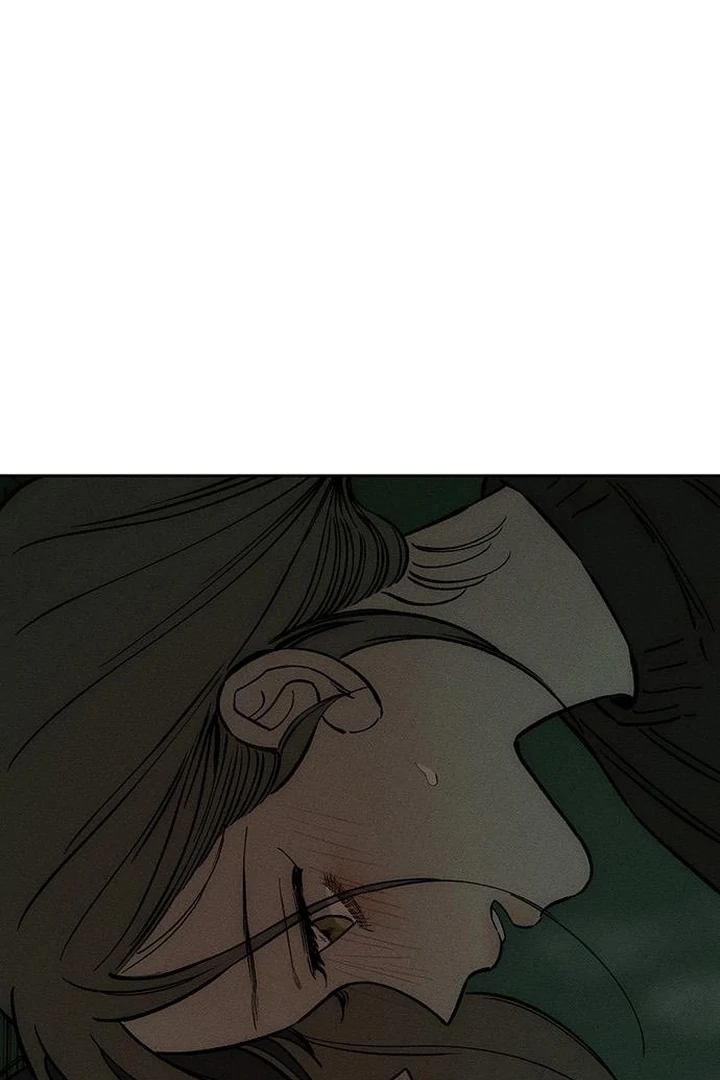 Tears on a Withered Flower Chapter 60 429 008