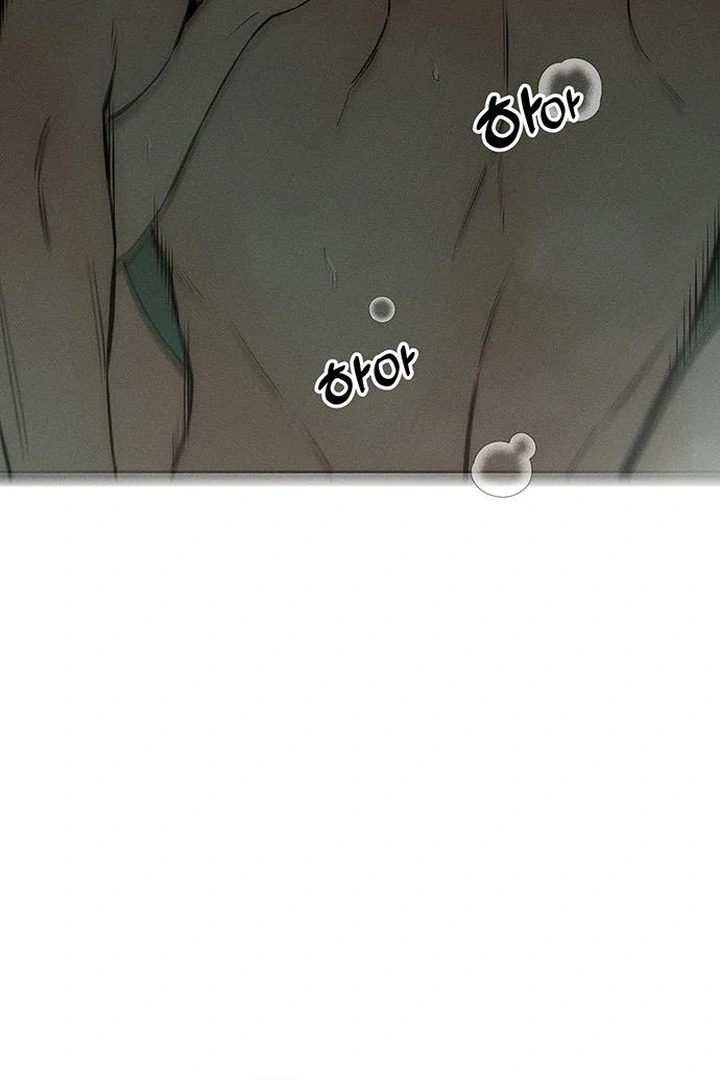 Tears on a Withered Flower Chapter 60 432 011