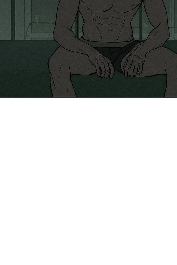 Tears on a Withered Flower Chapter 60 440 019