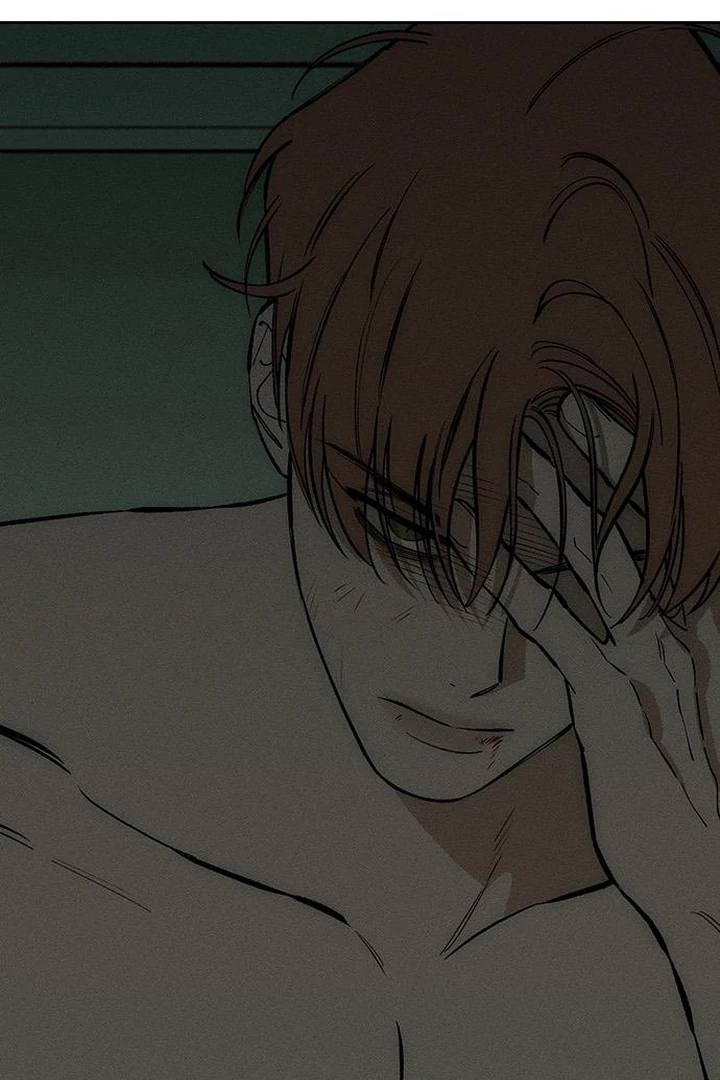 Tears on a Withered Flower Chapter 60 441 020