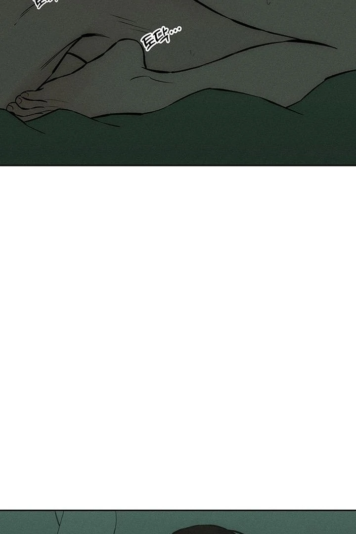 Tears on a Withered Flower Chapter 60 444 023