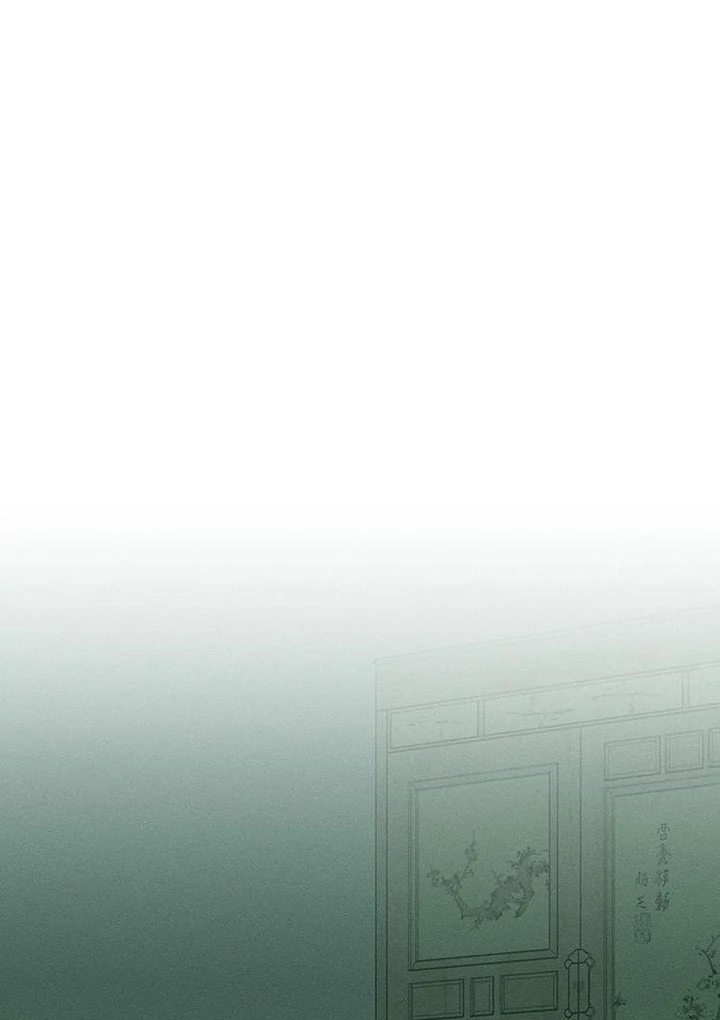 Tears on a Withered Flower Chapter 60 448 027