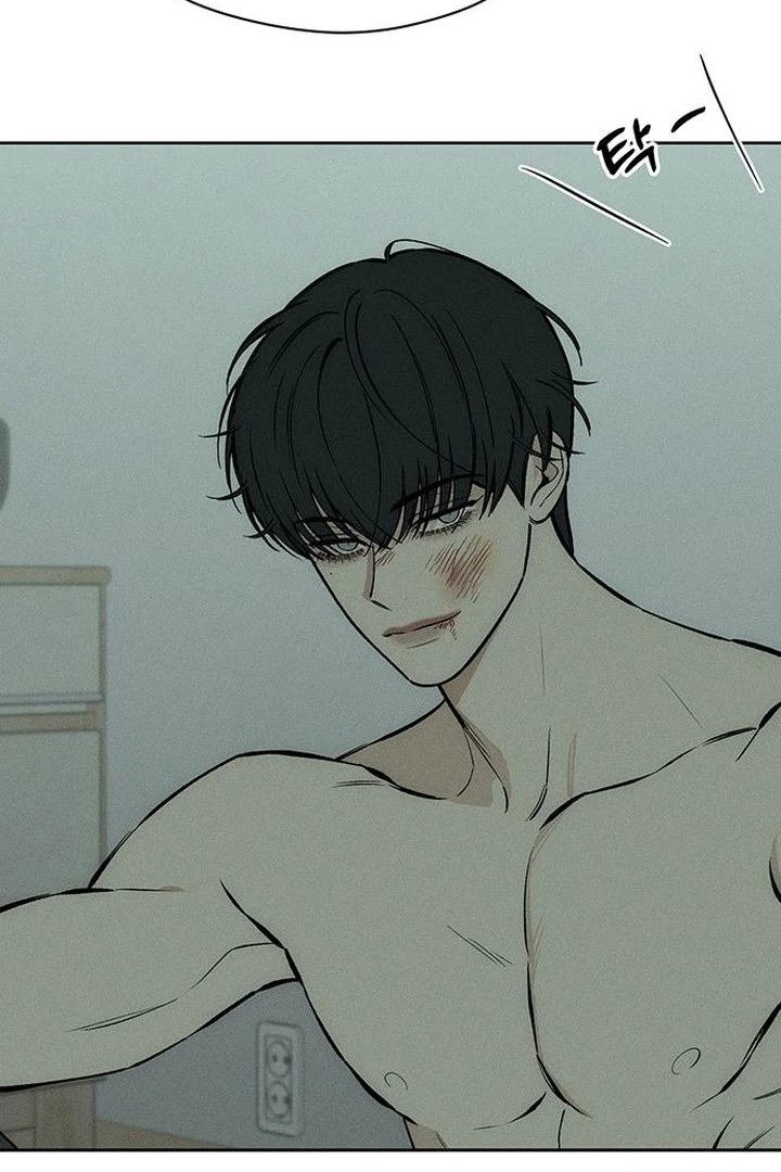 Tears on a Withered Flower Chapter 60 457 036