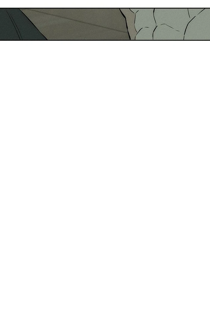 Tears on a Withered Flower Chapter 60 458 037