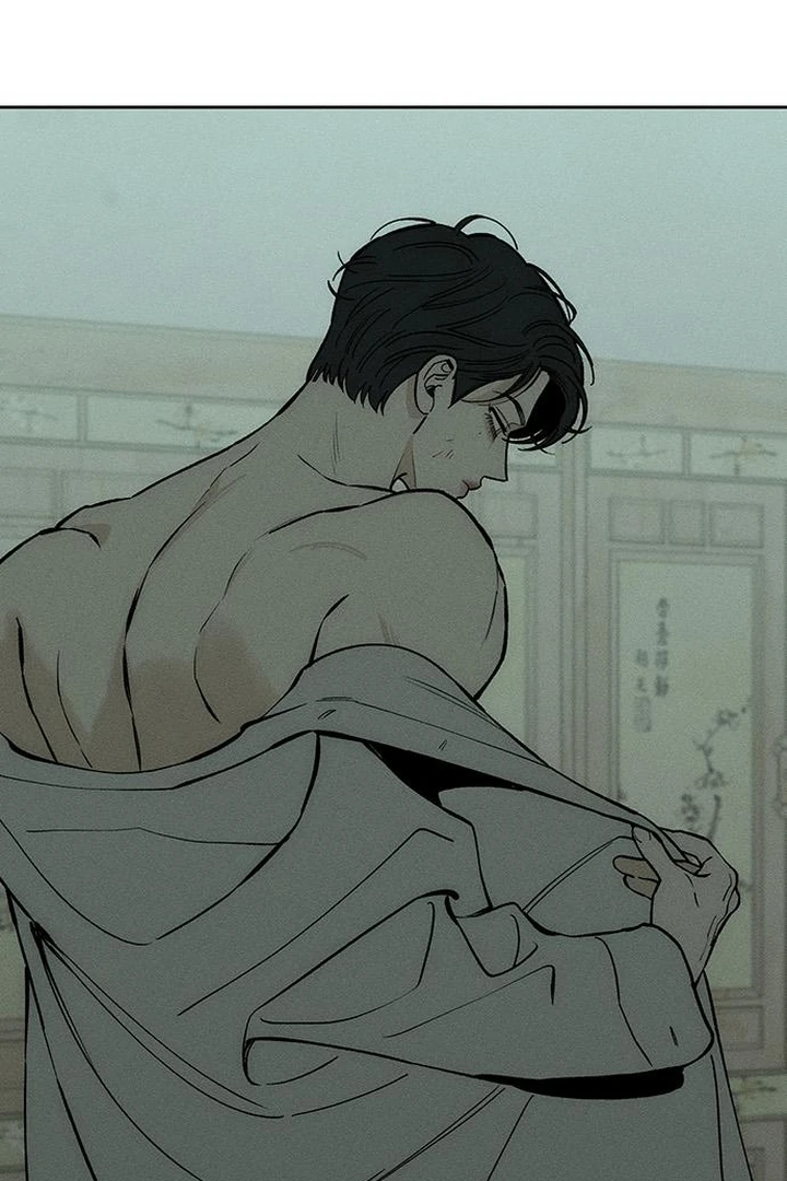 Tears on a Withered Flower Chapter 60 459 038