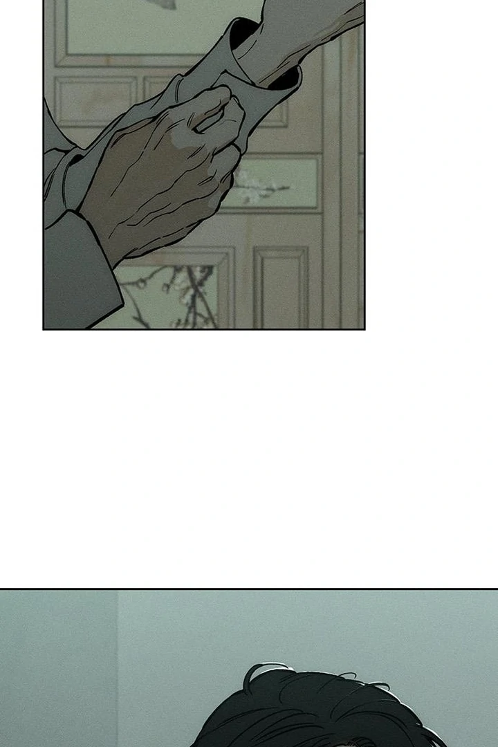 Tears on a Withered Flower Chapter 60 461 040