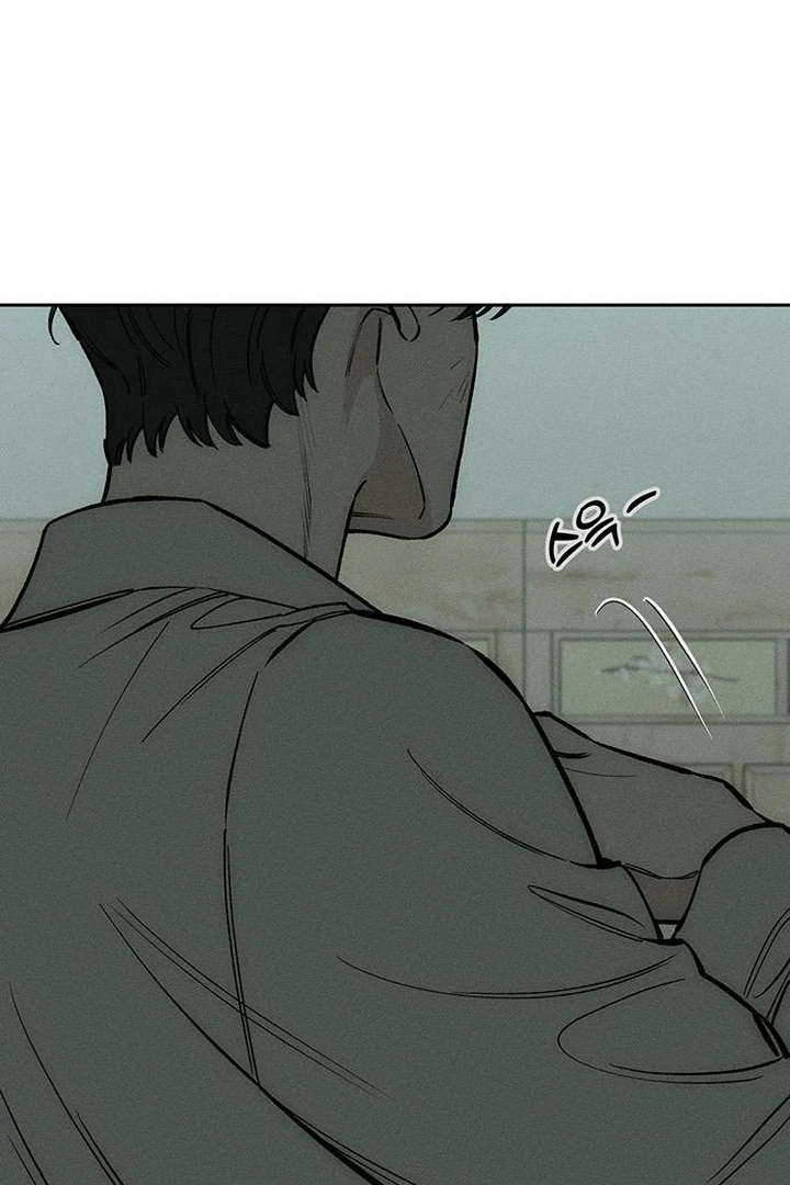 Tears on a Withered Flower Chapter 60 467 046