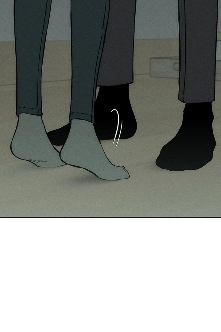 Tears on a Withered Flower Chapter 60 480 059