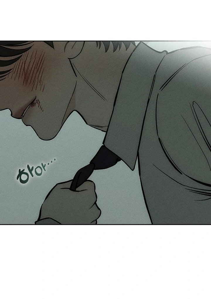 Tears on a Withered Flower Chapter 60 491 070