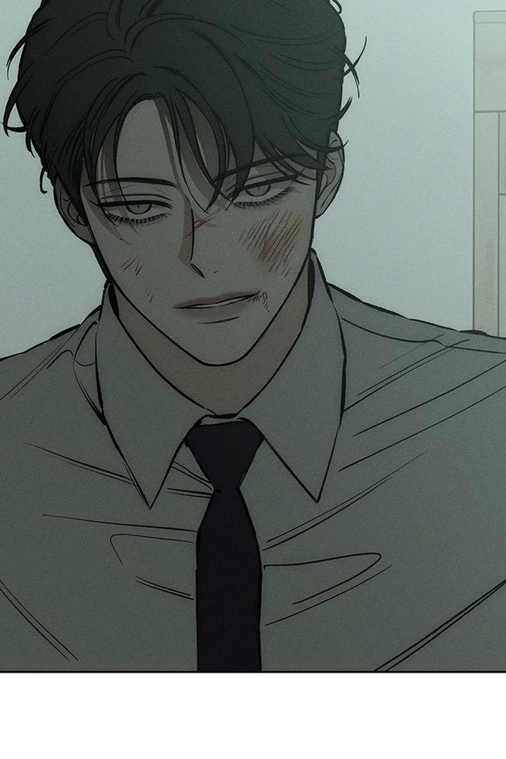 Tears on a Withered Flower Chapter 60 501 080